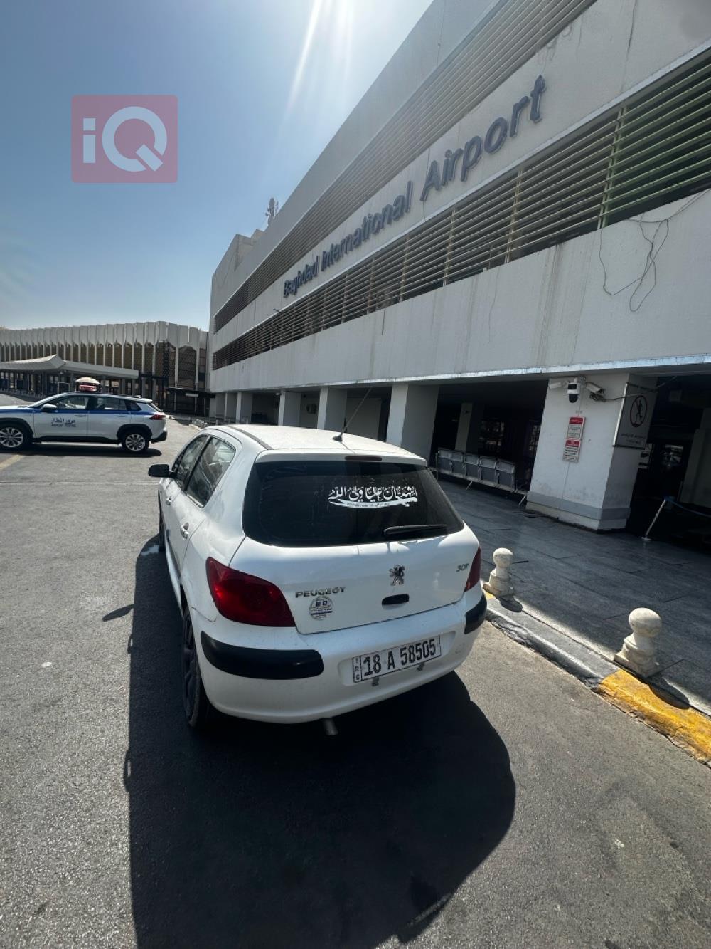 بيجو 307